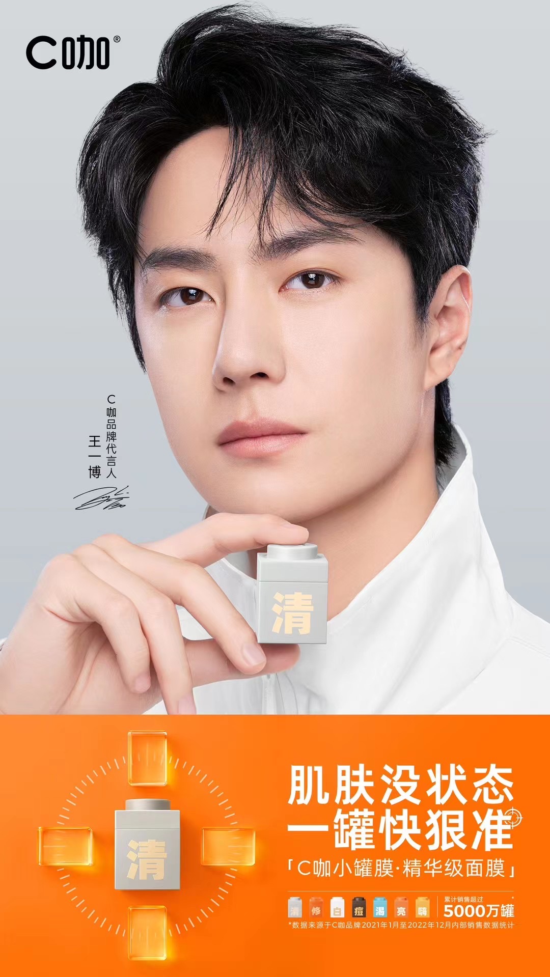 C��Ʒ�ƴ����� ��һ��